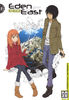 Eden.Of.The.East.full.1184106