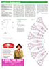 crochetemoda42