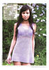 crochetemoda000635