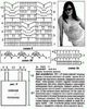 crochetemoda000845