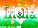 Indian-Flag-Wallpaper
