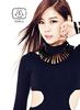sungah2