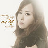 ji eun12