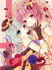 Komeiji.Sisters.full.1428095