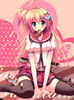 Nakatsugawa.Ui.full.428339
