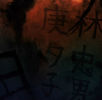 Tasogare Otome x Amnesia - 07 - Large 25