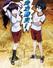 Tasogare Otome x Amnesia - 13 - Large 03