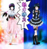 Tasogare Otome x Amnesia - 13 - Large 08