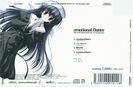 yande.re 23007 amamiya_yuuko disc_cover ef_~a_fairytale_of_the_two~ minori nanao_naru seifuku