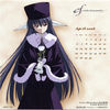 yande.re 53406 amamiya_yuuko calendar ef_~a_fairytale_of_the_two~ ef_~a_tale_of_memories~ seifuku su