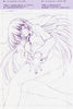 yande.re 193671 amamiya_yuuko bottomless dress_shirt ef_~a_fairytale_of_the_two~ monochrome nanao_na