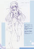 yande.re 193677 amamiya_yuuko bra ef_~a_fairytale_of_the_two~ monochrome nanao_naru open_shirt pants