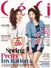 seohyun&sooyoung