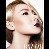bazaar