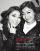 ailee 16