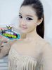 e-young14