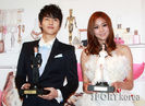 uee23