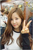 chorong1