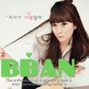 bban5