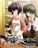 Ef.-.A.Fairy.Tale.Of.The.Two.full.265437