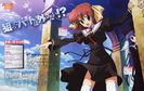 Ef.-.A.Fairy.Tale.Of.The.Two.full.480395