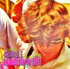 Snapshot_2012-11-21_230558