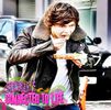 Snapshot_2012-11-22_230227