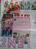revista 2ne1
