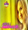 _- Ahh... ; ii desface bluza si-l saruta pe gat ;