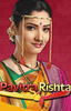 pavitra-rishta-540272l