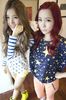 way and e
