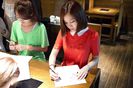 choa9
