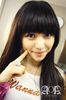 mina8