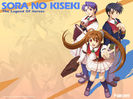 Sora.no.Kiseki.full.782848