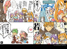 Sora.no.Kiseki.full.822823