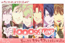 Sora.no.Kiseki.full.867358