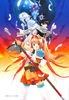 Sora.no.Kiseki.full.1090560