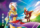 Sora.no.Kiseki.full.1096393