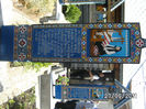 BILD6269