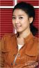 ♥ Kim So Eun ♥