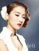♥ Kim So Eun ♥