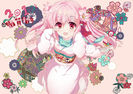 Konachan.com - 155920 animal blush bow fang flowers japanese_clothes kimono kyona_(konakona) long_ha