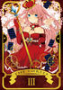 Megurine.Luka.full.603005