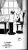 gil and oz 50