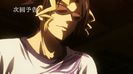 renji 2