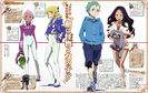 Eureka.Seven.Ao.full.997960