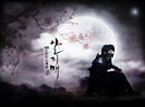 ► ☽ Iljimae ◄ ☽