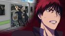 kagami 14