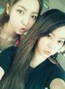 yull and say