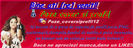 309862_207122292760117_1808213692_n